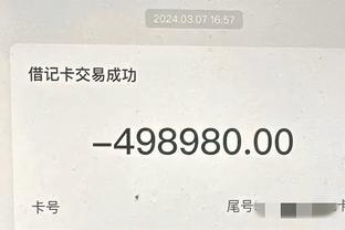 江南平台app下载苹果版官网截图0